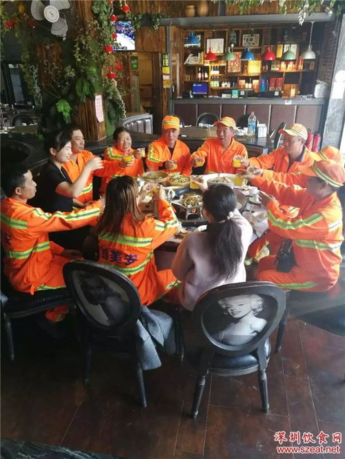 深圳市饮食服务行业协会隆重开展2019年新春送暖环卫工人年夜饭系列活动